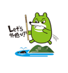 「kumateng」くまてんぐ＆おこけちゃま。（個別スタンプ：34）
