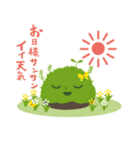 「kumateng」くまてんぐ＆おこけちゃま。（個別スタンプ：35）
