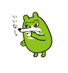 「kumateng」くまてんぐ＆おこけちゃま。（個別スタンプ：36）