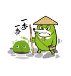 「kumateng」くまてんぐ＆おこけちゃま。（個別スタンプ：40）