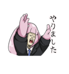 【きぐるみ課長！お仕事ですか？】（個別スタンプ：17）