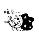 Old Lady ＆ KerKer（個別スタンプ：9）