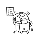 Old Lady ＆ KerKer（個別スタンプ：17）
