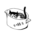 Old Lady ＆ KerKer（個別スタンプ：26）