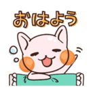 ぴょこた（個別スタンプ：12）