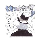 スナオになれないどうぶつ紳士2（個別スタンプ：40）