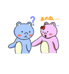 Love Bear（個別スタンプ：26）