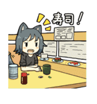 狼少女ウルちゃん（個別スタンプ：36）