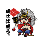 まめ武将（個別スタンプ：9）