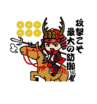 まめ武将（個別スタンプ：11）