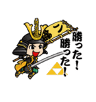 まめ武将（個別スタンプ：32）