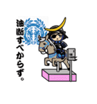 まめ武将（個別スタンプ：34）