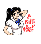 Mindy's school life（個別スタンプ：38）