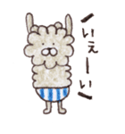 moco-kuma（個別スタンプ：2）