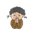 おかんスタンプ（個別スタンプ：16）