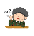 おかんスタンプ（個別スタンプ：28）