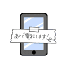 おかんスタンプ（個別スタンプ：35）