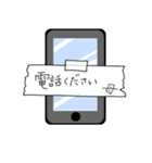 おかんスタンプ（個別スタンプ：36）