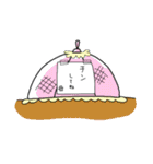 おかんスタンプ（個別スタンプ：37）