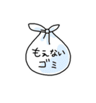 おかんスタンプ（個別スタンプ：39）