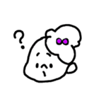 ごいんちゃんスタンプ（個別スタンプ：2）