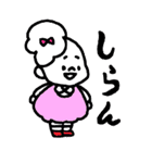 ごいんちゃんスタンプ（個別スタンプ：13）
