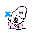 ごいんちゃんスタンプ（個別スタンプ：16）