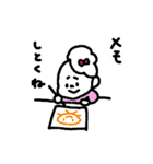 ごいんちゃんスタンプ（個別スタンプ：19）
