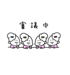 ごいんちゃんスタンプ（個別スタンプ：31）