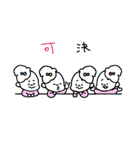 ごいんちゃんスタンプ（個別スタンプ：32）