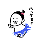 ごいんちゃんスタンプ（個別スタンプ：37）