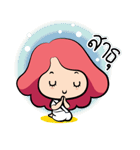 Belle-Pink girl（個別スタンプ：4）