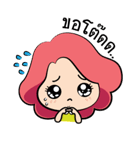 Belle-Pink girl（個別スタンプ：18）
