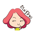 Belle-Pink girl（個別スタンプ：39）