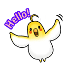 Sun bird Tony and his daily life（個別スタンプ：1）