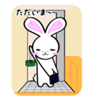 デカミミうさぎ 日常編（個別スタンプ：39）