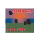 参上！もちぱん戦隊もちぱんじゃー（個別スタンプ：40）