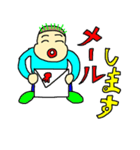 たこやきまる（個別スタンプ：31）
