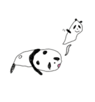 "muu" of panda（個別スタンプ：26）