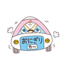 おむのすけ（個別スタンプ：14）