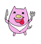 HAPPY PIG -幸せの豚さん-（個別スタンプ：18）