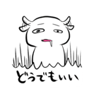 友達に叱咤激励されたいスタンプ（個別スタンプ：40）