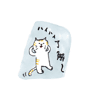 あずさんねこちゃん（個別スタンプ：11）