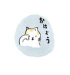 あずさんねこちゃん（個別スタンプ：24）