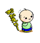 こけ氏（個別スタンプ：9）