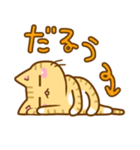 ねここさん（個別スタンプ：32）