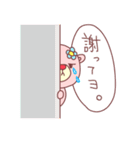 ピンクマ（使える文字付で便利）（個別スタンプ：29）