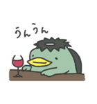 かっぱっぽの日常（個別スタンプ：4）