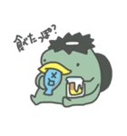 かっぱっぽの日常（個別スタンプ：5）