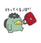 かっぱっぽの日常（個別スタンプ：25）